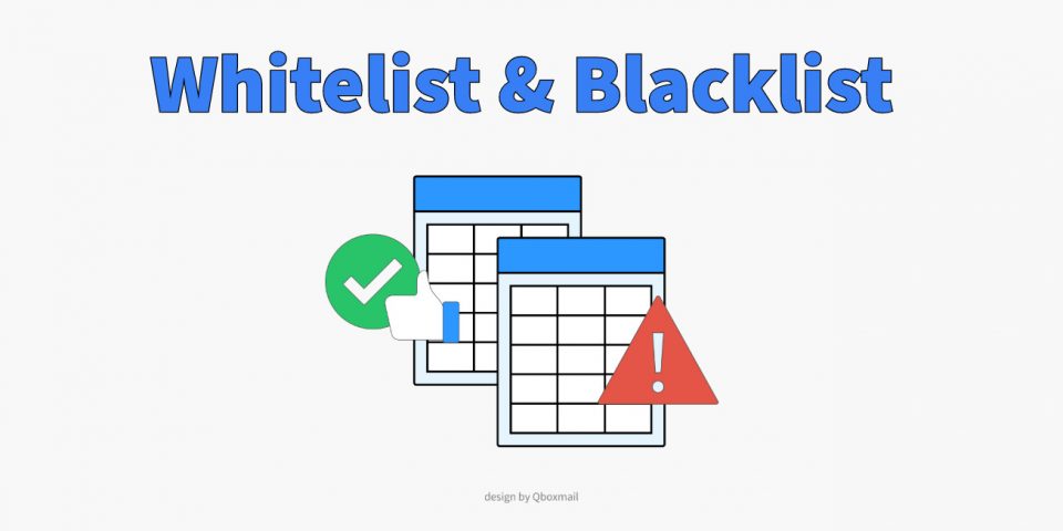 Gestione delle whitelist e blacklist email per il controllo della posta con Qboxmail